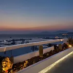 Hotel apartamentowy She Mykonos - The Residency Mykonos Town