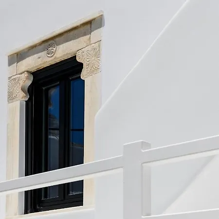 She Mykonos - The Residency Appart hôtel